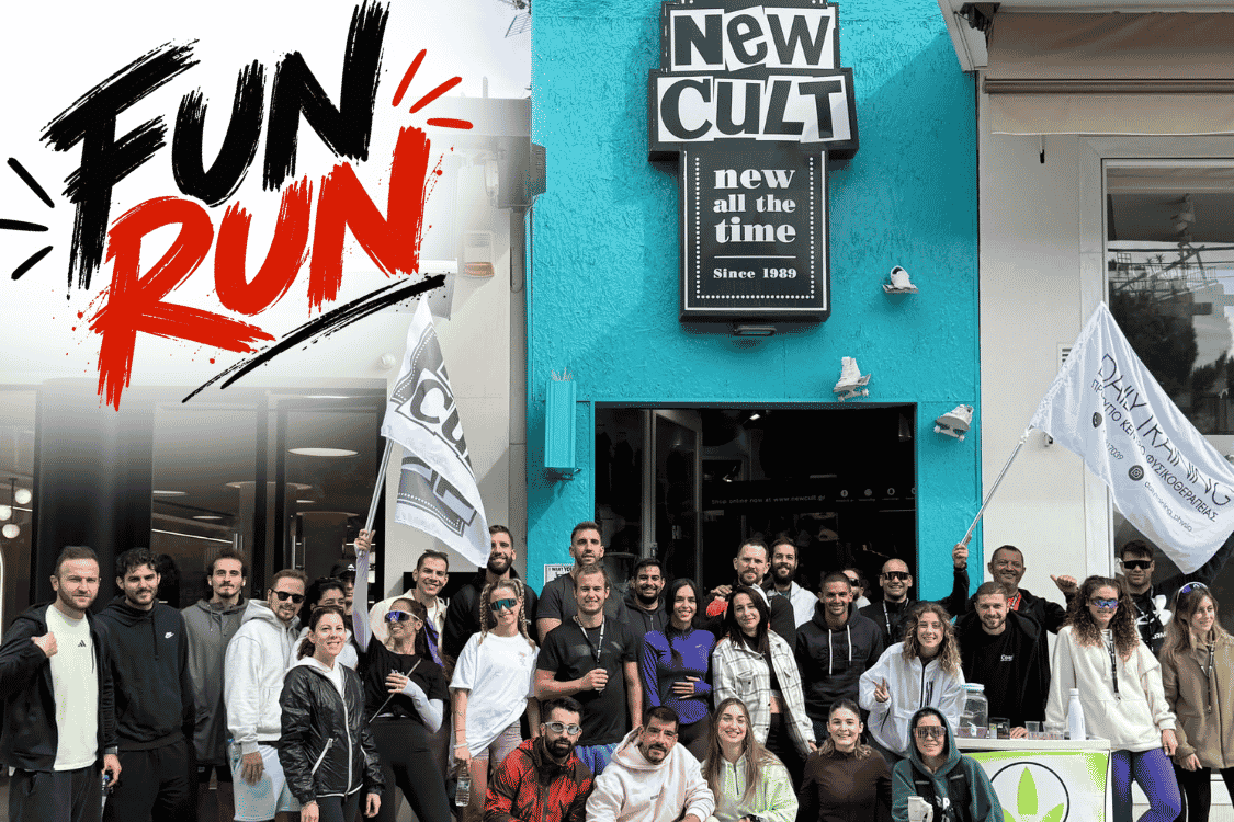 New Cult Fun Run: Τρέξαμε 5K μαζί στη Γλυφάδα!