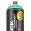 MONTANA-CANS-SPRAY-CANS-MONTANA-BLACK-INFRA-CANS-400ML---Infra-Green