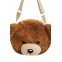 MOD-WAVE-MOVEMENT-Τσάντες-MWM-TEDDY-MIKE-BAG-42CM---BROWN