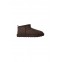 UGG-Classic-Ultra-Mini-Boots-–-Dusted-Cocoa