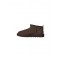 UGG-Classic-Ultra-Mini-Boots-–-Dusted-Cocoa