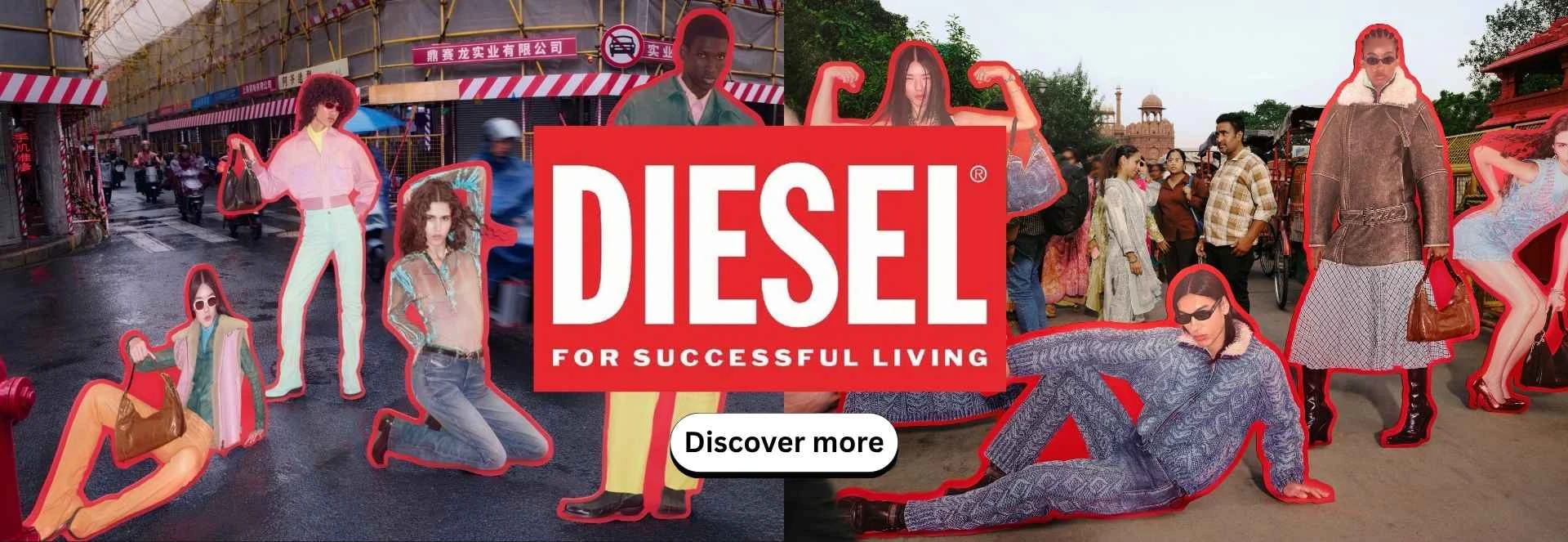 Diesel