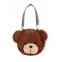 MOD-WAVE-MOVEMENT-Τσάντες-MWM-TEDDY-MIKE-BAG-32CM---BROWN