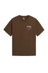 VANS Distorted Reality SS Tee – Καφέ