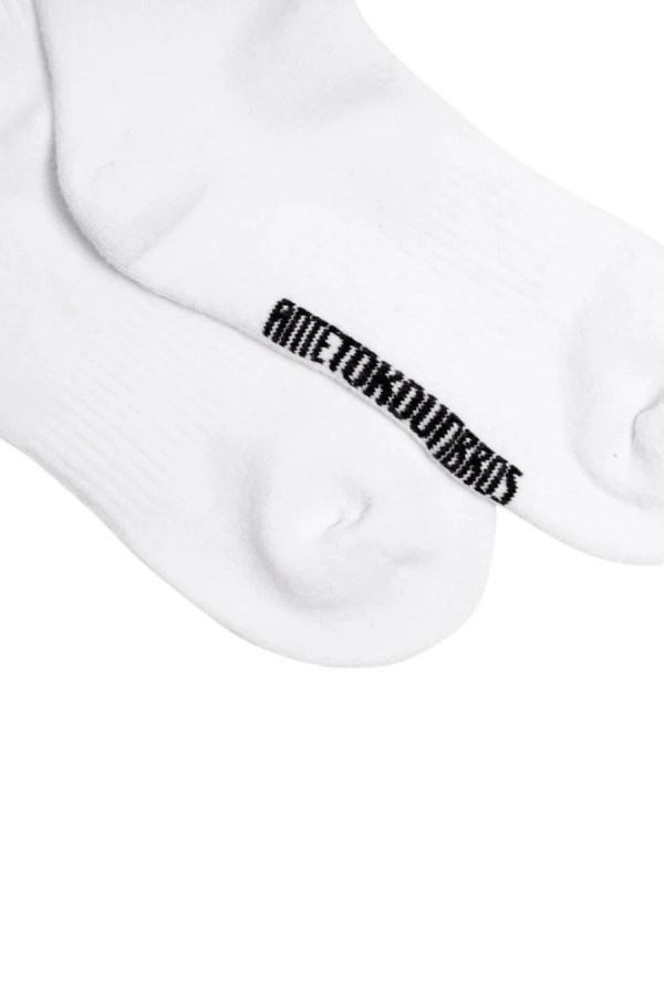 ANTETOKOUNBROS Κάλτσες ACMS352009 AB Socks - WHITE