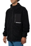 BEE UNUSUAL Μπουφάν BU84 Blackout Sherpa Fleece Full Zip Jacket - MULTI