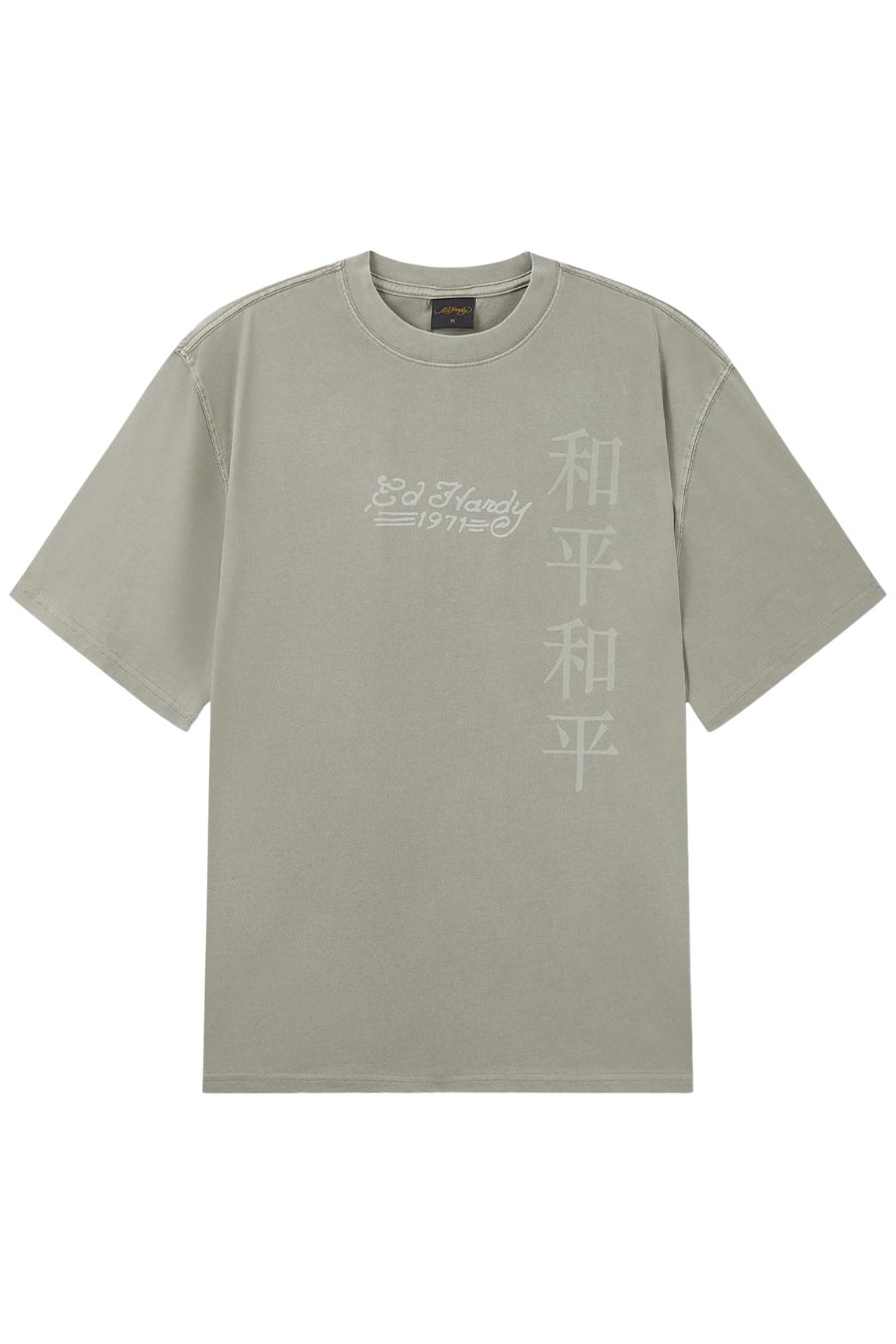 ED HARDY T-Shirts WASHED SNAKE CHARMER RELAXED T-SHIRT - GREEN-ED5693-GREEN